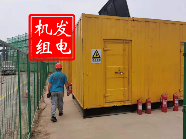 咸阳出租发电机常规保养内容