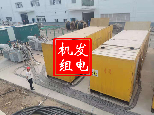 咸阳发电机租赁必备常识