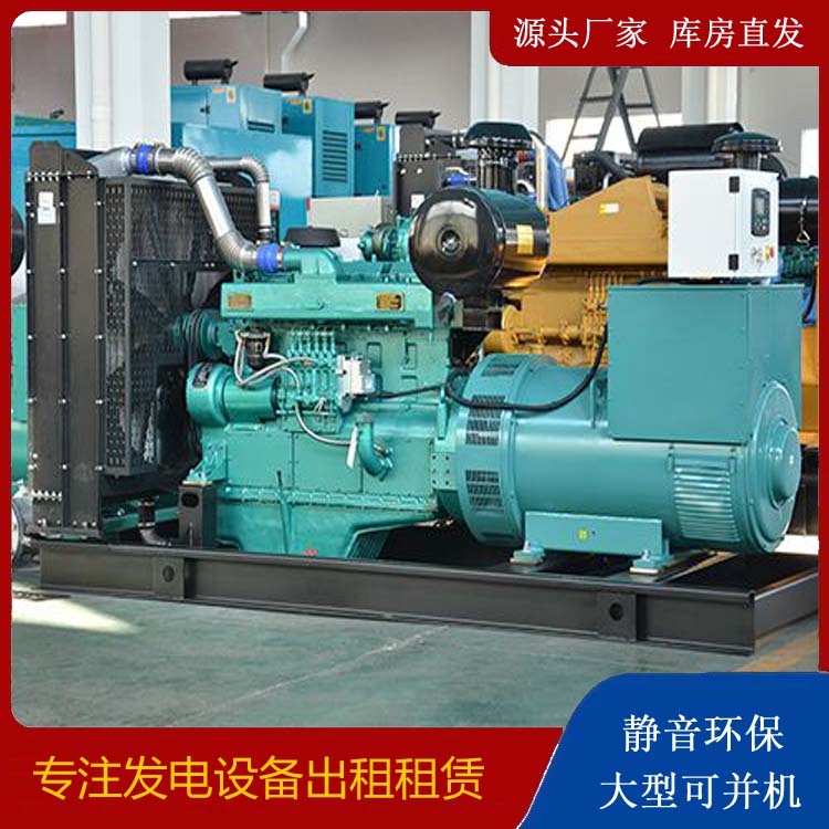 咸阳出租发电车