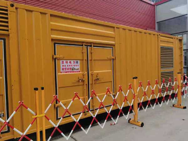 咸阳关于通用发电机的十万个为什么？