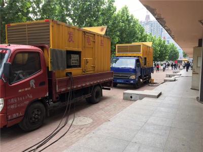 咸阳发电车租赁-关于柴油发电机电压问题