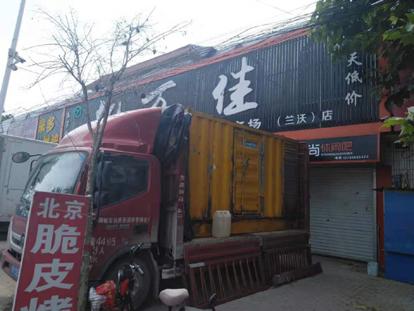 咸阳发电机出租-柴油发电机组散热器如何检查与维护