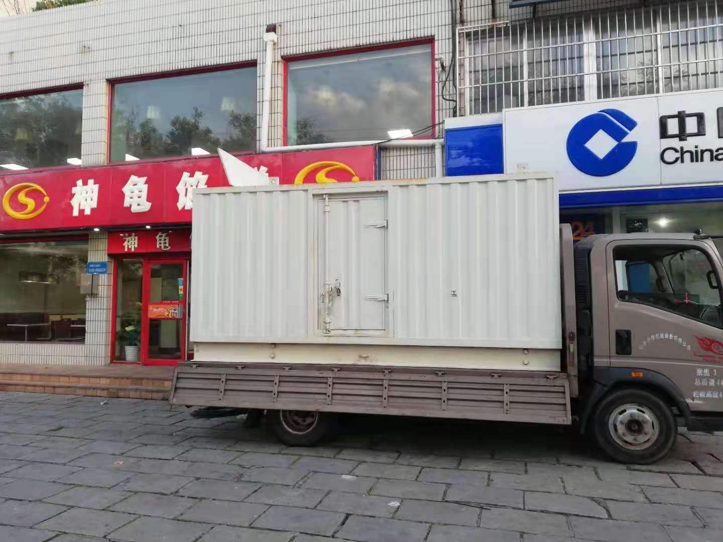 咸阳出租发电机-柴油发电机组错误的启动方式