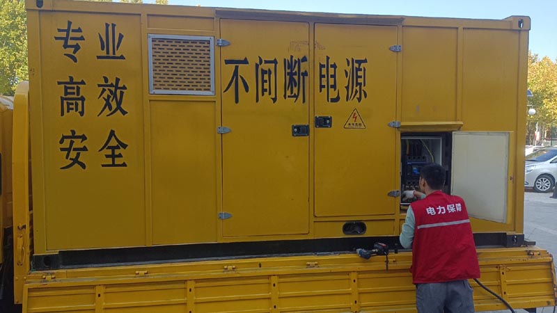 咸阳柴油发电机组和UPS电源配合使用时，如何避免切换过程中的电力中断？